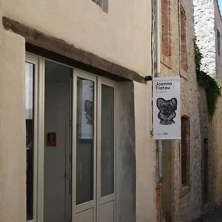 La Maison D'oo Rue Magene Дом отдыха *